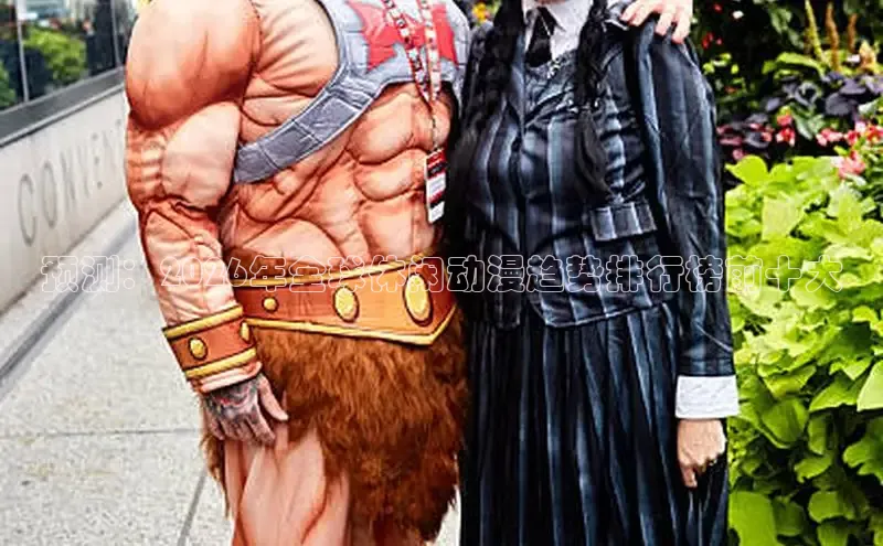 风车动漫网登录页面-风车动漫网免费漫画入口