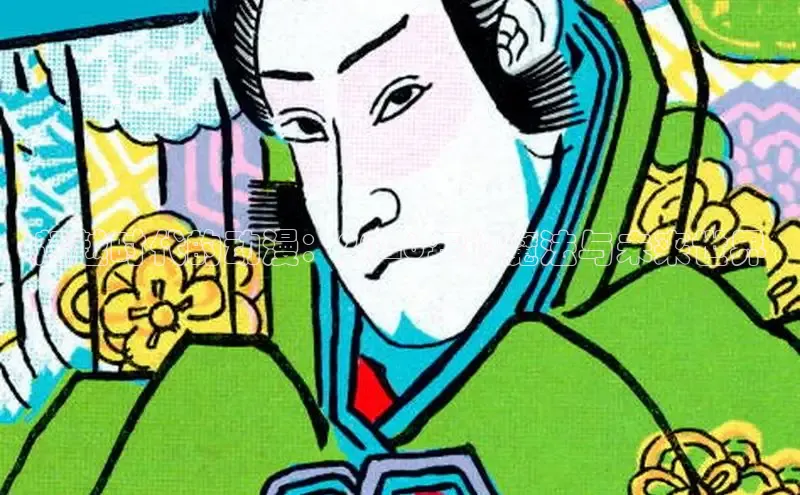 风车动漫网登录页面-风车动漫网免费漫画入口