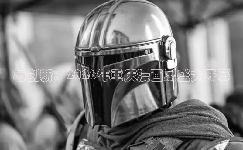 风车动漫网登录页面-风车动漫网免费漫画入口