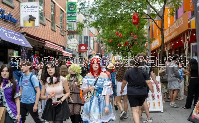 风车动漫网登录页面-风车动漫网免费漫画入口