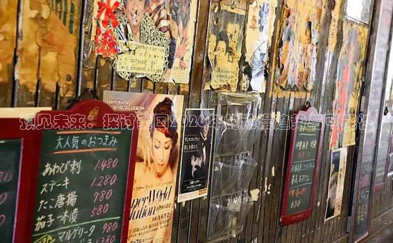 布丁韩漫土豪漫画免费